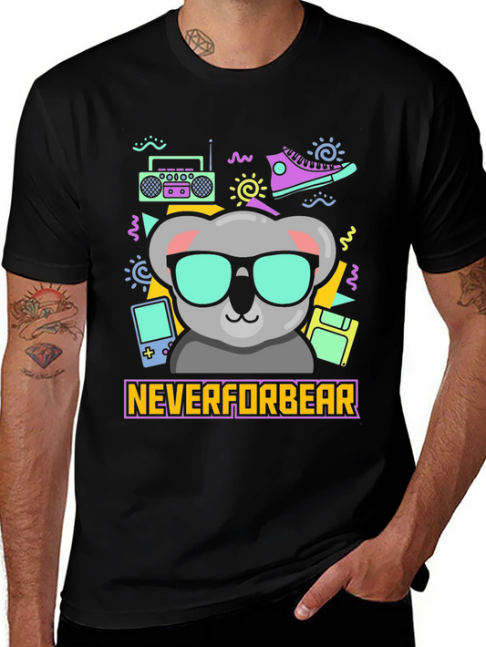 Cool Koala Retro T-Shirt - Neverforbear